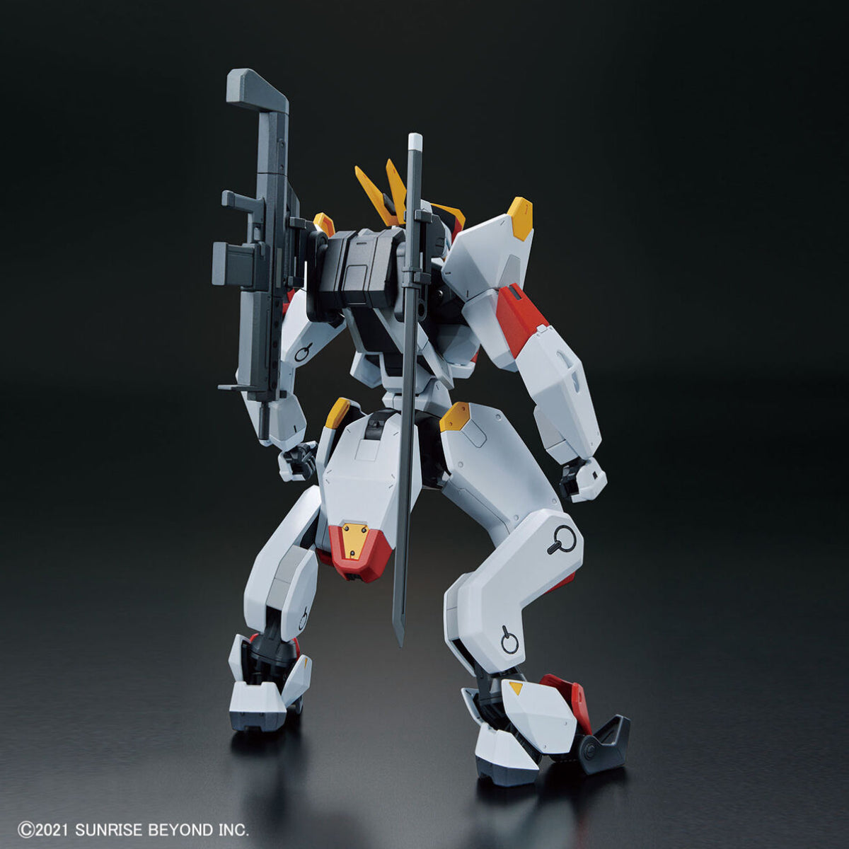 HG Gundam MAILeS Kenbu Plastic Model Kit