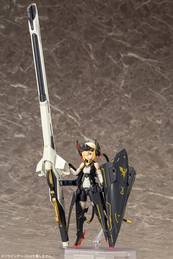 Kotobukiya Bullet Knights Launcher Megami Device