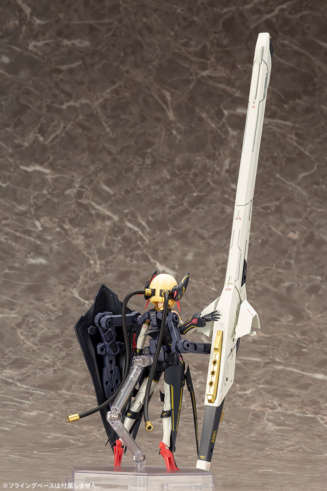 Kotobukiya Bullet Knights Launcher Megami Device