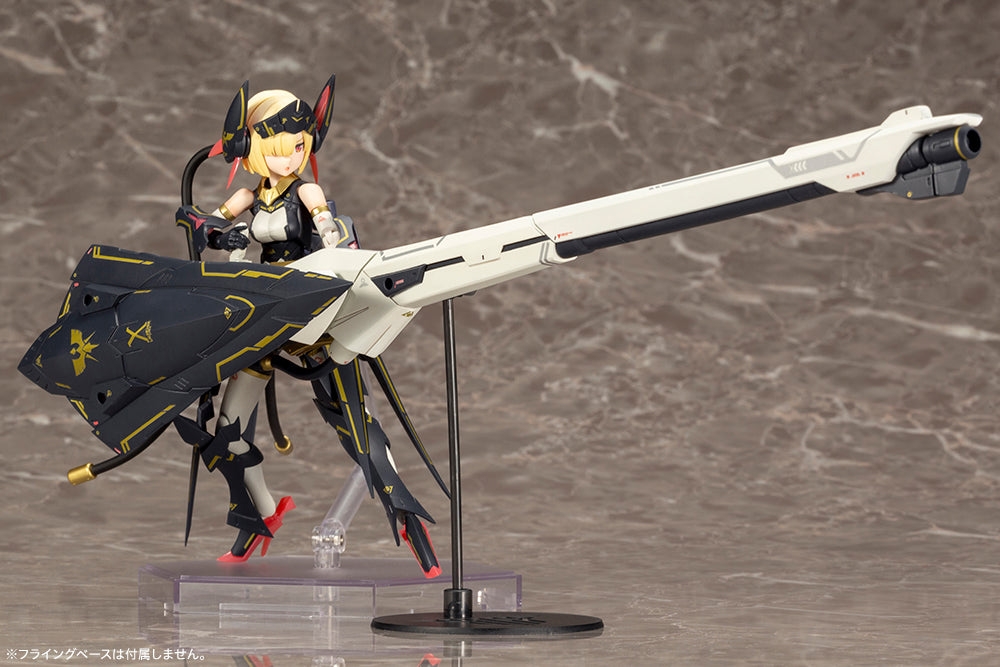 Kotobukiya Bullet Knights Launcher Megami Device