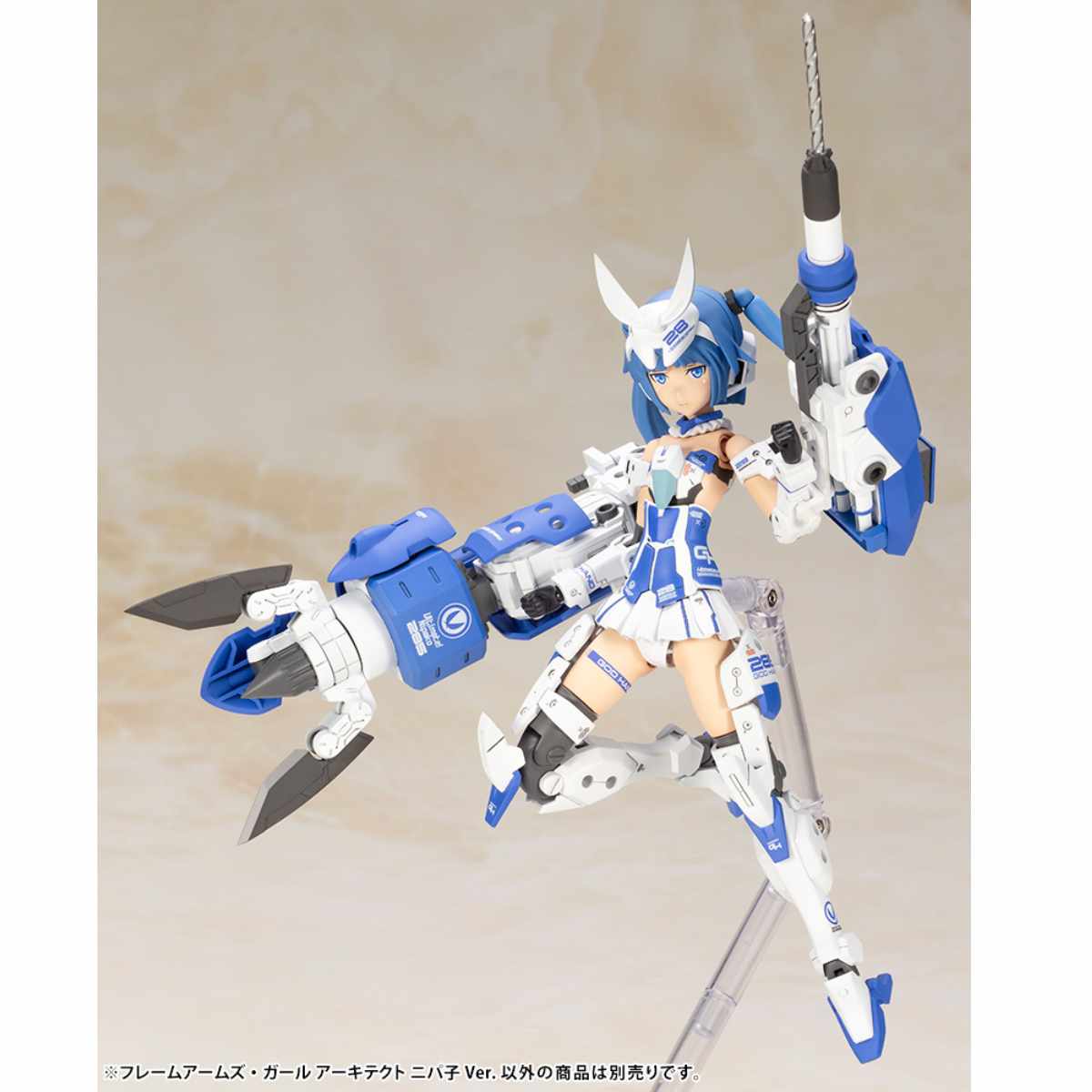 Kotobukiya Frame Arms Girl Architect Nipako Ver.