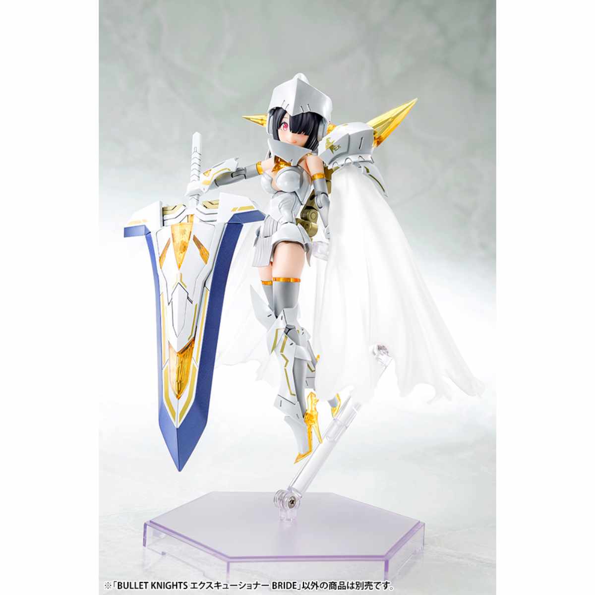 Kotobukiya Megami Device Bullet Knights Executioner Bride Model Kit