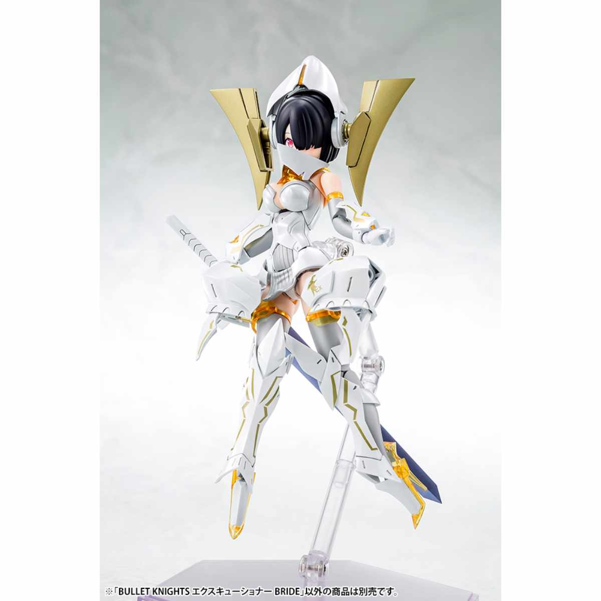 Kotobukiya Megami Device Bullet Knights Executioner Bride Model Kit