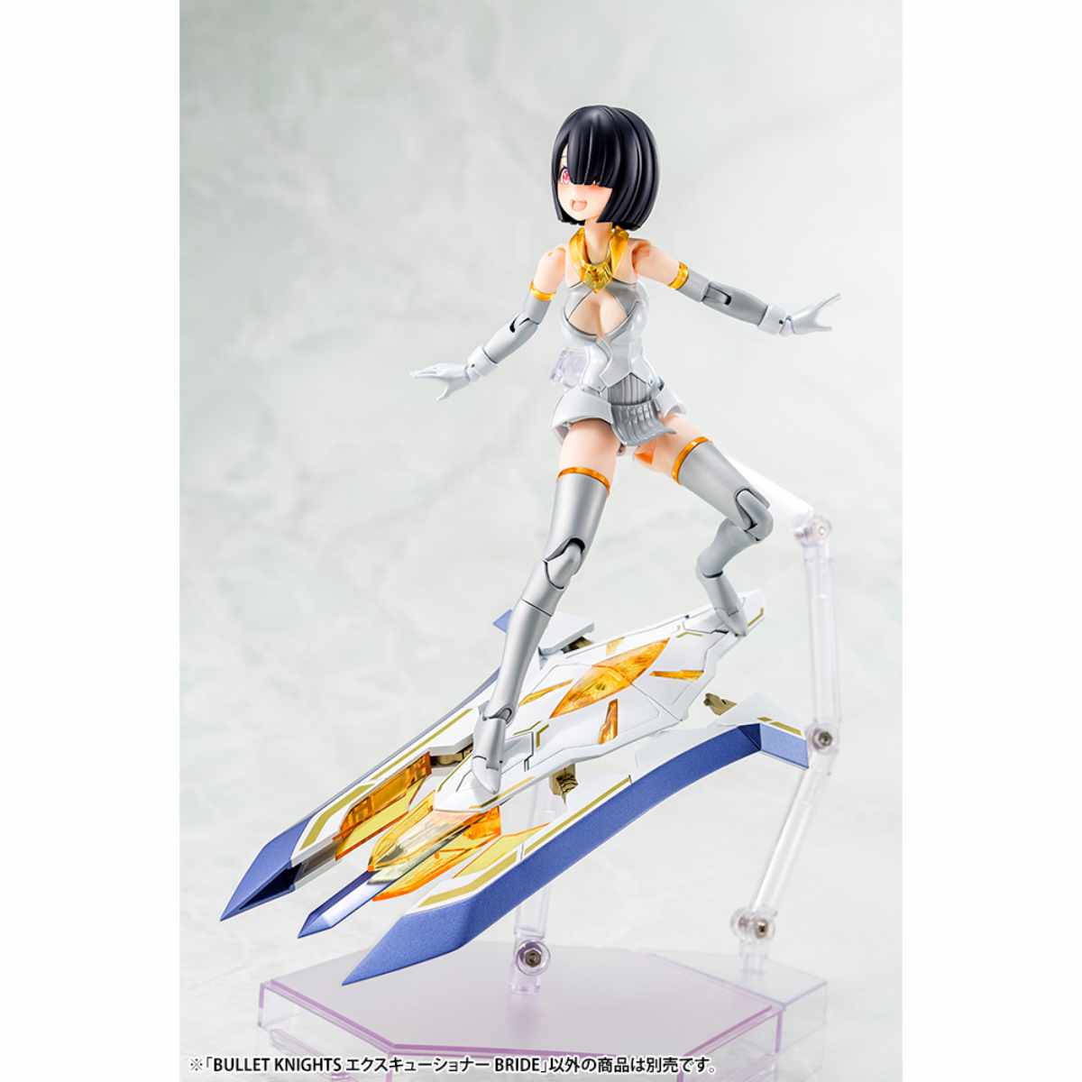 Kotobukiya Megami Device Bullet Knights Executioner Bride Model Kit