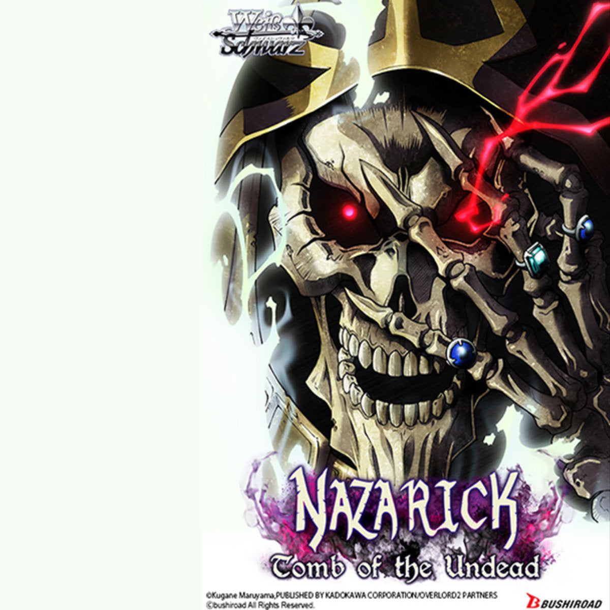 nazarick tomb of the undead booster box Weiss Schwarz Nazarick Tomb of the Undead English Booster Box