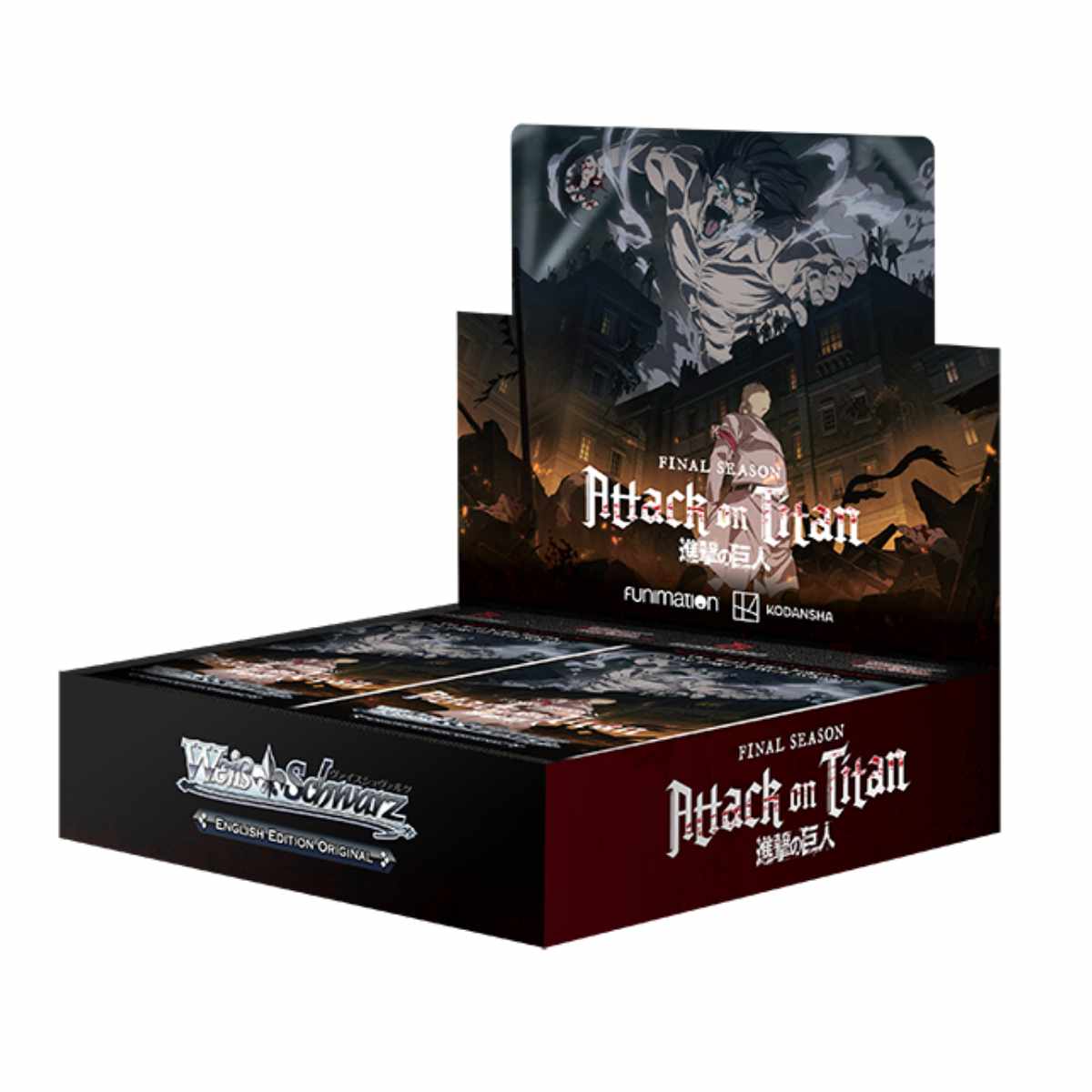 Weiss Schwarz Attack On Titan Final Season English Booster Box