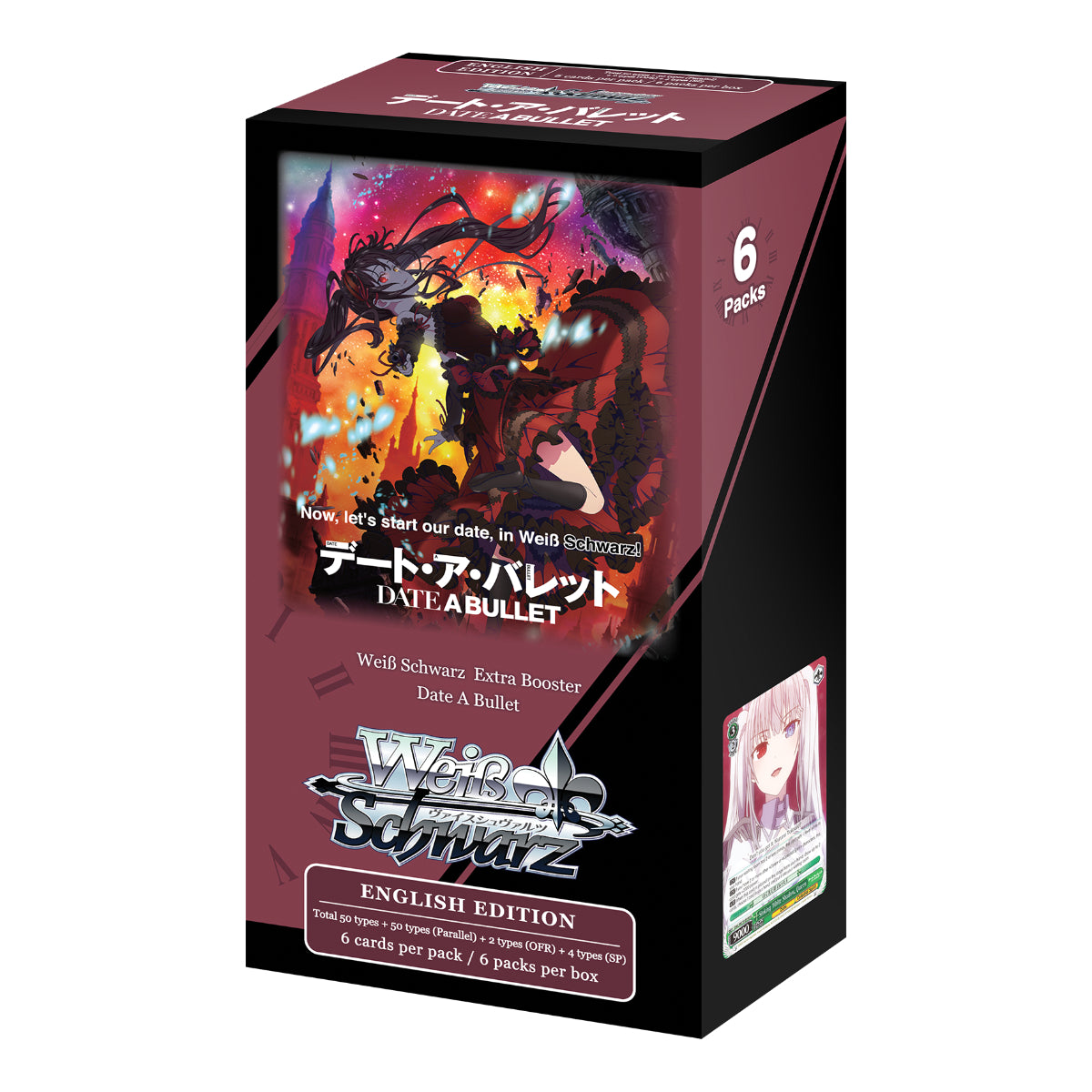 Weiss Schwarz Date A Bullet Extra Booster