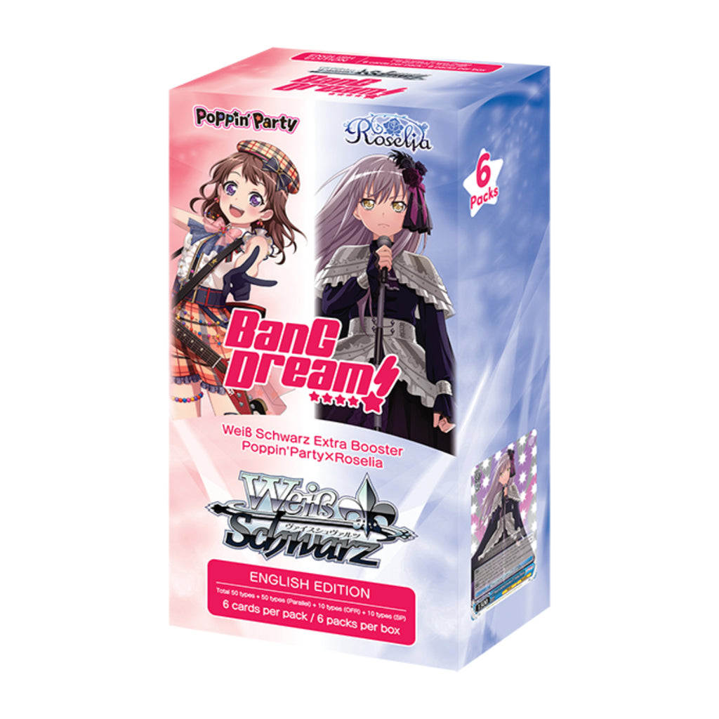 ヴァイスシュヴァルツ Poppin PartyxRoselia カートン 初版 Weiss Schwarz Poppin'Party × Roselia Extra Booster - Shop Tali