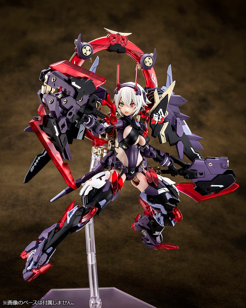 Kotobukiya Megami Device AUV Susanowo Model Kit